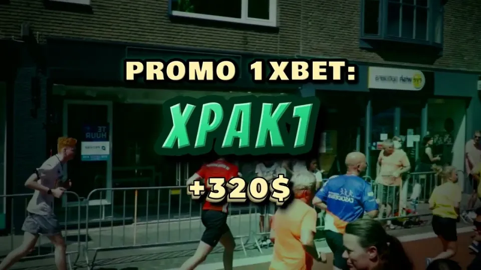 1xBet free code XPAK1 versus no code at all and why the promo entry wins